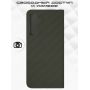 Чехол-книжка для Samsung Galaxy S23 FE S711 (хаки) New Case