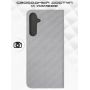 Чехол-книжка для Samsung Galaxy S23 FE S711 (серый) New Case