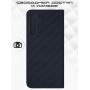 Чехол-книжка для Samsung Galaxy S23 FE S711 (темно-синий) New Case