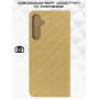 Чехол-книжка для Samsung Galaxy S23 FE S711 (золотистый) New Case
