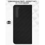 Чехол-книжка для Samsung Galaxy S23+ S916 (черный) New Case