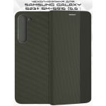 Чехол-книжка для Samsung Galaxy S23+ S916 (хаки) New Case