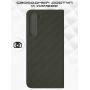 Чехол-книжка для Samsung Galaxy S23+ S916 (хаки) New Case