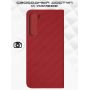 Чехол-книжка для Samsung Galaxy S23+ S916 (красный) New Case