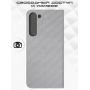 Чехол-книжка для Samsung Galaxy S23+ S916 (серый) New Case