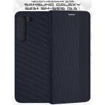 Чехол-книжка для Samsung Galaxy S23+ S916 (темно-синий) New Case