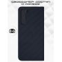 Чехол-книжка для Samsung Galaxy S23+ S916 (темно-синий) New Case