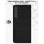 Чехол-книжка для Samsung Galaxy S23 S911 (черный) New Case