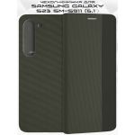 Чехол-книжка для Samsung Galaxy S23 S911 (хаки) New Case