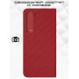 Чехол-книжка для Samsung Galaxy S23 S911 (красный) New Case