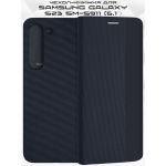 Чехол-книжка для Samsung Galaxy S23 S911 (темно-синий) New Case
