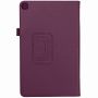 Чехол-книжка для Samsung Galaxy Tab A 10.1 (2019) T510 / T515 (фиолетовый) Book Case Max