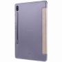 Чехол-книжка для Samsung Galaxy Tab S6 T860 / T865 (золотистый) TransCover