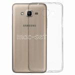 Чехол-накладка силиконовый для Samsung Galaxy J2 Prime G532 (прозрачный 0.5мм)