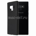 Чехол-накладка силиконовый для Samsung Galaxy Note 9 N960 (черный 1.2мм)