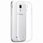 Чехол-накладка силиконовый для Samsung Galaxy S4 mini I9190 / I9192 / I9195 (прозрачный 1.0мм)