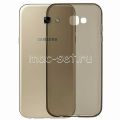 Чехол-накладка силиконовый для Samsung Galaxy A7 (2017) A720 (серый 0.3мм)