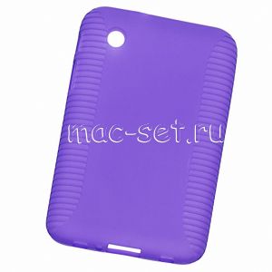 Чехол-накладка силиконовый для Samsung Galaxy Tab 2 7.0 P3100 (фиолетовый)