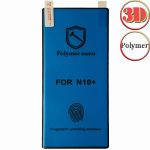 Защитная пленка 3D для Samsung Galaxy Note 10+ N975 [клеится на весь экран] Polymer Nano (прозрачная с черной рамкой)