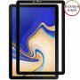 Защитное 10D стекло Samsung Tab S4 SM-T835 Full Glue