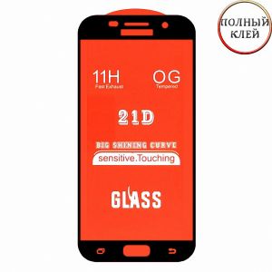Защитное стекло для Samsung Galaxy A5 (2017) A520 [клеится на весь экран] 21D (черное)