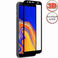 Защитное стекло 3D для Samsung Galaxy J4+ J415 [изогнутое клеится на весь экран] (черное)