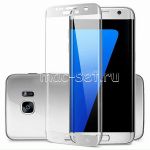 Защитное стекло 3D для Samsung Galaxy S7 edge G935 [изогнутое на весь экран] (белое)