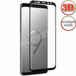 Защитное стекло 3D для Samsung Galaxy S9 G960 [изогнутое клеится на весь экран] (черное)