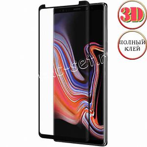 Защитное стекло 3D для Samsung Galaxy Note 9 N960 [изогнутое клеится полностью] (черное)