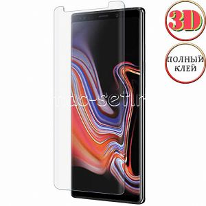 Защитное стекло 3D для Samsung Galaxy Note 9 N960 [изогнутое клеится полностью] (прозрачное)