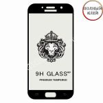 Защитное стекло для Samsung Galaxy A5 (2017) A520 [клеится на весь экран] Premium (черное)