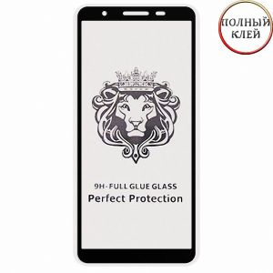 Защитное стекло для Samsung Galaxy A01 Core A013 [клеится на весь экран] Premium (черное)