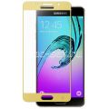 Защитное стекло для Samsung Galaxy A5 (2016) A510 [на весь экран] (золотистое)