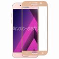 Защитное стекло для Samsung Galaxy A5 (2017) A520 [на весь экран] Red Line (розовое)