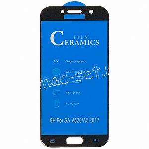Защитное керамическое стекло для Samsung Galaxy A5 (2017) A520 [клеится на весь экран] (черное)