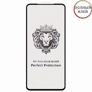 Защитное стекло для Samsung Galaxy A51 A515 [клеится на весь экран] Premium (черное)