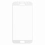 Защитное стекло для Samsung Galaxy J5 (2017) J530 [на весь экран] (белое)
