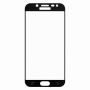 Защитное стекло для Samsung Galaxy J5 (2017) J530 [на весь экран] (черное)