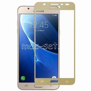 Защитное стекло для Samsung Galaxy J7 (2016) J710 [на весь экран] (золотистое)