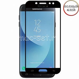 Защитное стекло для Samsung Galaxy J7 (2017) J730 [клеится на весь экран] (черное)