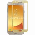 Защитное стекло для Samsung Galaxy J7 Neo J701 [на весь экран] (золотитстое)