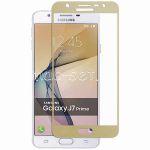 Защитное стекло для Samsung Galaxy J7 Prime G610 [на весь экран] (золотистое)