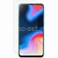 Защитное стекло для Samsung Galaxy A8s G887