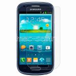 Защитное стекло для Samsung Galaxy S3 mini I8190