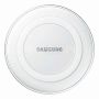 Беспроводное зарядное устройство для Samsung (белое)