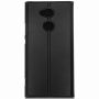 Кожаный чехол-книжка Brosco черного цвета с магнитной обложкой на Sony XA2 Ultra