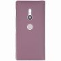 Розовый чехол-книжка для отличной защиты задней панели Sony Xperia XZ2