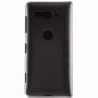 Черный чехол-книжка с визитницей на Сони XZ2 Compact фирменный Brosco