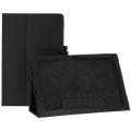 Чехол-книжка для Sony Xperia Z4 Tablet (черный) Book Case Max