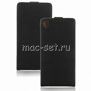 Чехол-книжка вертикальный флип кожаный для Sony Xperia Z3 / Z3 Dual (черный) Премиум